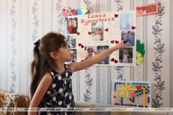 Украинцы о белорусском гражданстве: "Нам хотелось жить и трудиться в процветающей стране" Украинцы о белорусском гражданстве: "Нам хотелось жить и трудиться в процветающей стране"