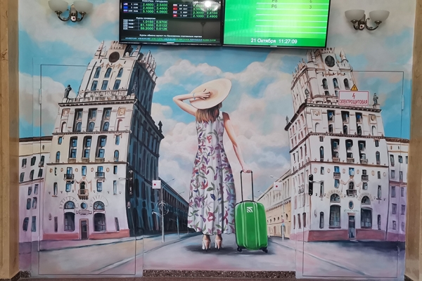 К 100-летнему юбилею яркие и колоритные художественные росписи украсили 7 отделений Беларусбанка К 100-летнему юбилею яркие и колоритные художественные росписи украсили 7 отделений Беларусбанка