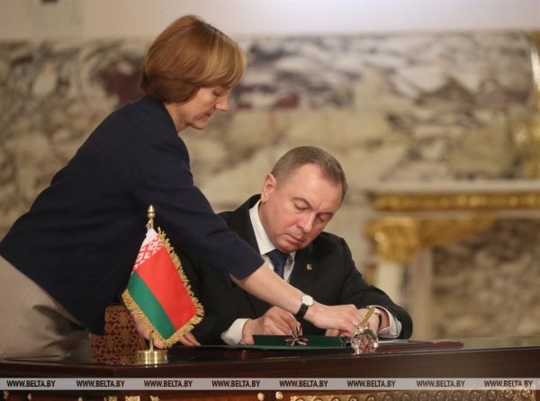 Владимир Макей. Каким мы его знали?