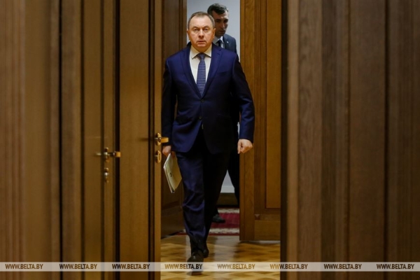 Владимир Макей. Каким мы его знали?