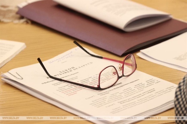 Совещание по законопроектам о ВНС и изменении Избирательного кодекса проходит в Совете Республики