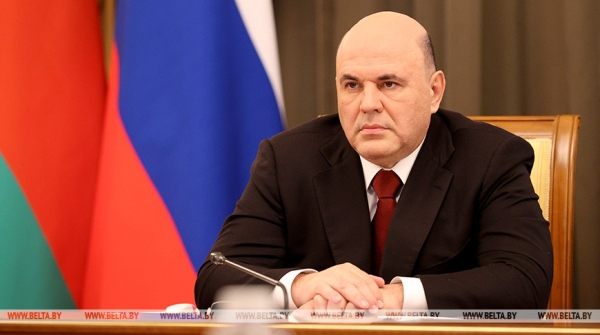 Мишустин подписал распоряжение об открытии генконсульства России в Гродно