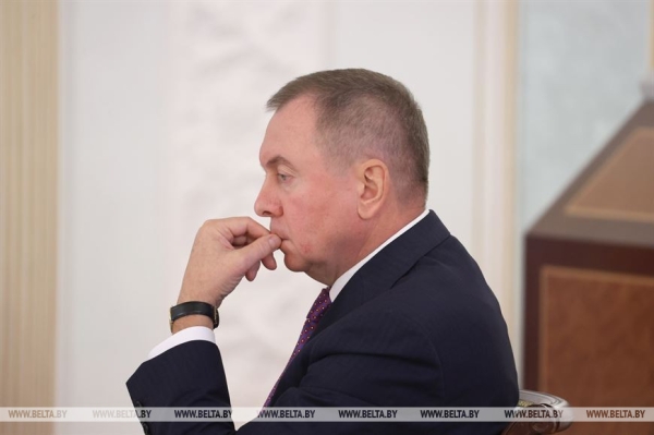 Владимир Макей. Каким мы его знали?