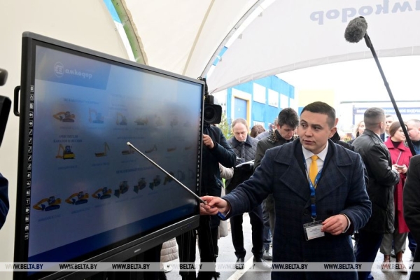 "Главная задача государства". Чем обусловлены жесткие требования Лукашенко в вопросе мелиорации? "Главная задача государства". Чем обусловлены жесткие требования Лукашенко в вопросе мелиорации?