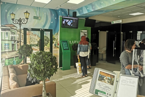 К 100-летнему юбилею яркие и колоритные художественные росписи украсили 7 отделений Беларусбанка К 100-летнему юбилею яркие и колоритные художественные росписи украсили 7 отделений Беларусбанка