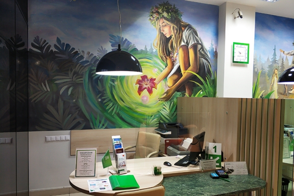 К 100-летнему юбилею яркие и колоритные художественные росписи украсили 7 отделений Беларусбанка К 100-летнему юбилею яркие и колоритные художественные росписи украсили 7 отделений Беларусбанка