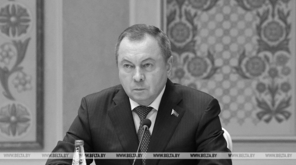 Лукашенко выразил соболезнования родным и близким Владимира Макея Лукашенко выразил соболезнования родным и близким Владимира Макея