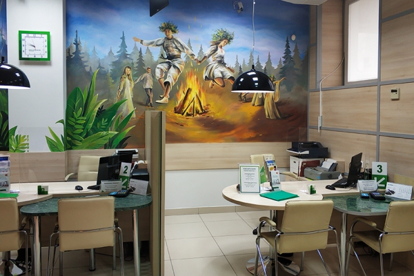 К 100-летнему юбилею яркие и колоритные художественные росписи украсили 7 отделений Беларусбанка К 100-летнему юбилею яркие и колоритные художественные росписи украсили 7 отделений Беларусбанка