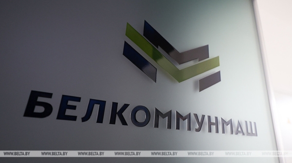 Министр промышленности представил коллективу "БКМ Холдинг" нового гендиректора