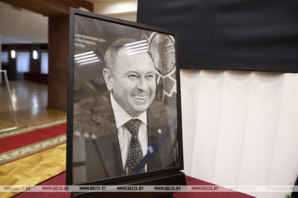 Церемония прощания с Владимиром Макеем (ОБНОВЛЯЕТСЯ) Церемония прощания с Владимиром Макеем (ОБНОВЛЯЕТСЯ)