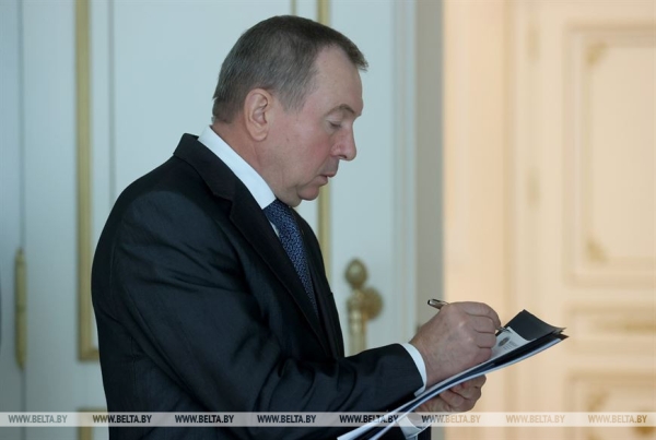 Владимир Макей. Каким мы его знали?