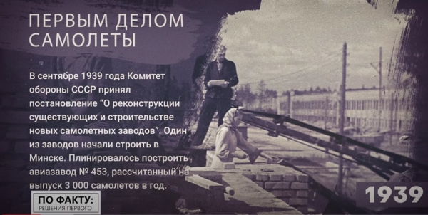 BELARUS - бренд Беларуси. Вспоминаем, как строился МТЗ и к чему привел визит Лукашенко в 1995 году BELARUS - бренд Беларуси. Вспоминаем, как строился МТЗ и к чему привел визит Лукашенко в 1995 году