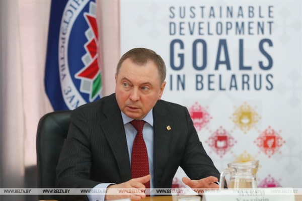 Владимир Макей. Каким мы его знали?