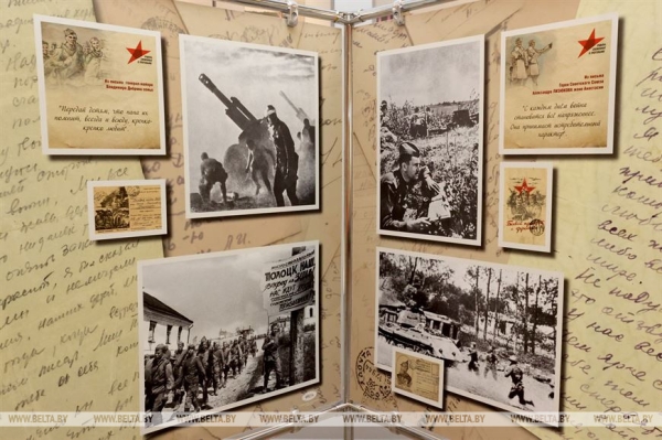 "В них вера в Победу". Выставка уникальных фронтовых писем открылась в музее истории ВОВ