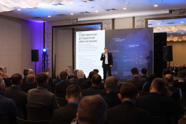 Sitronics Group представила импортозамещающие цифровые разработки белорусским предприятиям