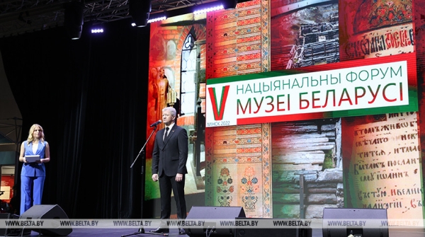 Маркевич: только народ, знающий свою историю, имеет право на существование Маркевич: только народ, знающий свою историю, имеет право на существование