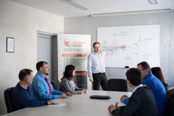 Комплексные решения для бизнеса. Как "Хьюмен систем" помогает предприятиям автоматизировать бизнес-процессы Комплексные решения для бизнеса. Как "Хьюмен систем" помогает предприятиям автоматизировать бизнес-процессы