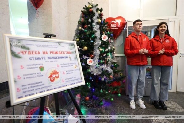 Карпенко: летом 2023 года займемся активной подготовкой единого дня голосования