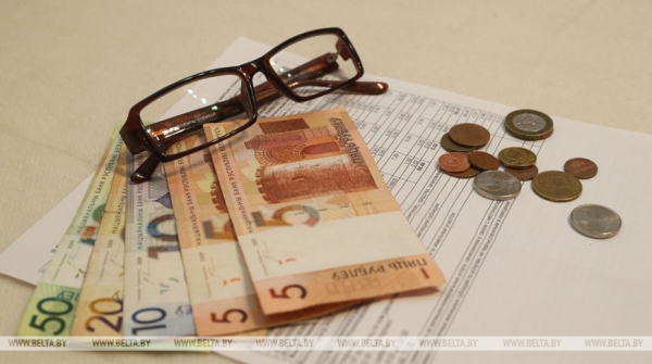 Традиционное повышение в пределах $5 - в Беларуси установлены ЖКУ-тарифы для населения на 2023 год
