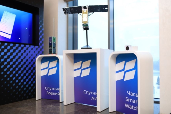 Sitronics Group представила импортозамещающие цифровые разработки белорусским предприятиям