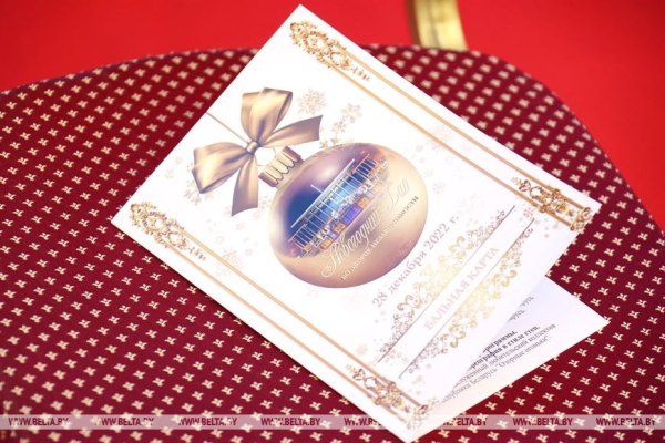 Ярко и очень позитивно. Новогодний бал для молодежи прошел во Дворце Независимости