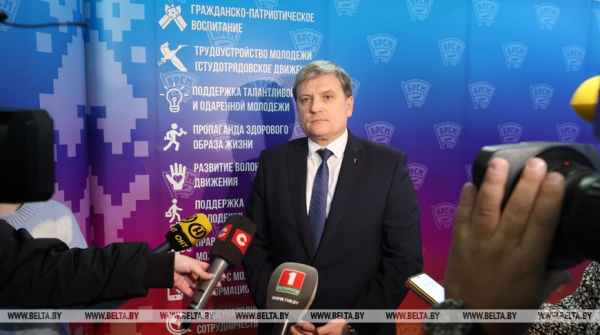 Луцкий: развитие движения молодежных инициатив в Беларуси только начинается Луцкий: развитие движения молодежных инициатив в Беларуси только начинается