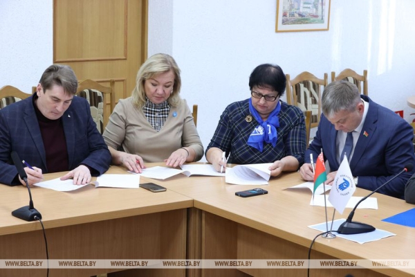 Одиннадцать общественных объединений Беларуси подписали обращение в защиту паралимпийцев Одиннадцать общественных объединений Беларуси подписали обращение в защиту паралимпийцев