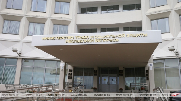 Какие изменения предполагает новая редакция закона о социальном обслуживании Какие изменения предполагает новая редакция закона о социальном обслуживании