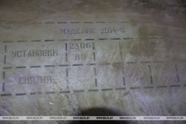 Украинскую ракету сбили в Беларуси. Рассказываем в одном материале все, что известно об инциденте Украинскую ракету сбили в Беларуси. Рассказываем в одном материале все, что известно об инциденте