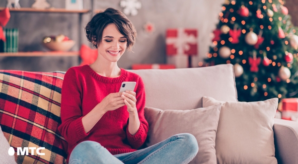 Новогодние бонусы для новых абонентов МТС: бесплатная Подписка "МТС Премиум" и скидка на абонплату Новогодние бонусы для новых абонентов МТС: бесплатная Подписка "МТС Премиум" и скидка на абонплату