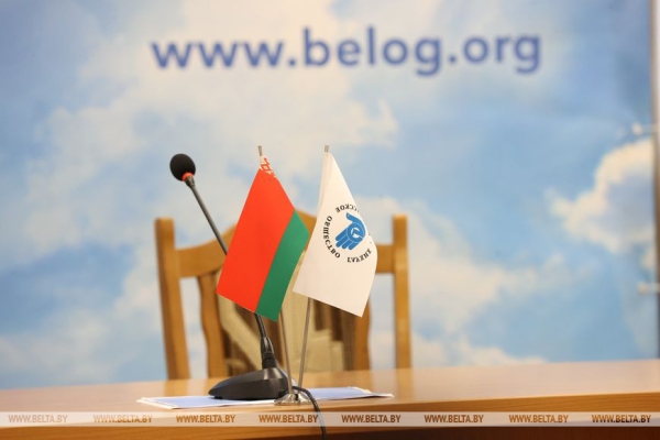 Одиннадцать общественных объединений Беларуси подписали обращение в защиту паралимпийцев Одиннадцать общественных объединений Беларуси подписали обращение в защиту паралимпийцев