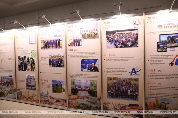 Пархомчик: БелТПП - одна из лучших площадок для развития бизнеса Пархомчик: БелТПП - одна из лучших площадок для развития бизнеса