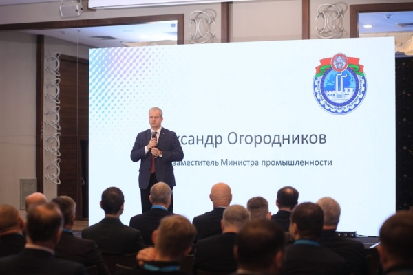 Sitronics Group представила импортозамещающие цифровые разработки белорусским предприятиям