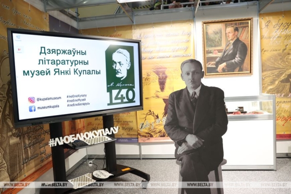 Маркевич: только народ, знающий свою историю, имеет право на существование Маркевич: только народ, знающий свою историю, имеет право на существование