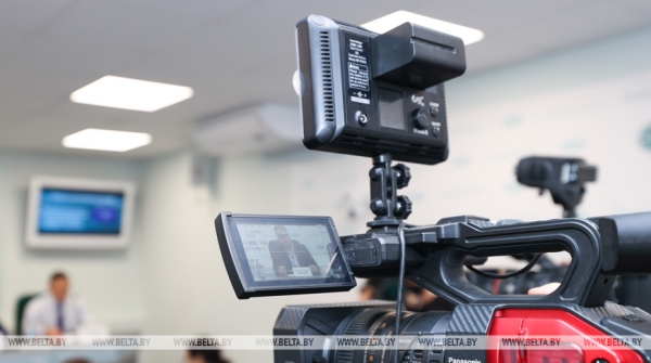 Белорусскому телеграфному агентству исполняется 104 года