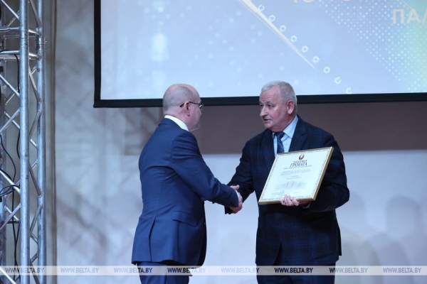 Пархомчик: БелТПП - одна из лучших площадок для развития бизнеса Пархомчик: БелТПП - одна из лучших площадок для развития бизнеса