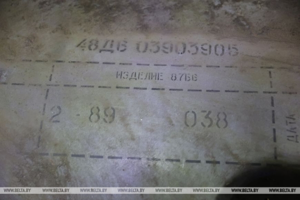 Украинскую ракету сбили в Беларуси. Рассказываем в одном материале все, что известно об инциденте Украинскую ракету сбили в Беларуси. Рассказываем в одном материале все, что известно об инциденте