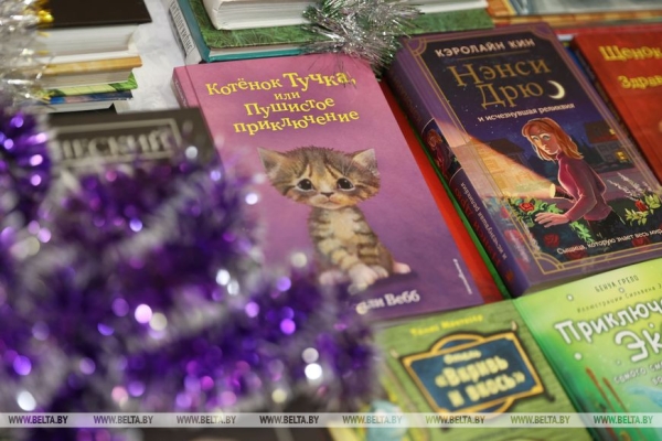 Головченко: акция "Наши дети" - хорошая новогодняя традиция