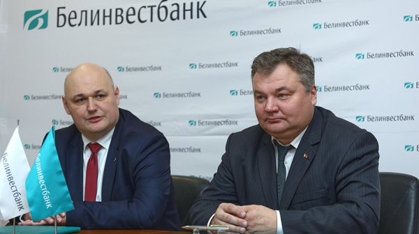 Договор о сотрудничестве подписали Минский городской технопарк и Белинвестбанк Договор о сотрудничестве подписали Минский городской технопарк и Белинвестбанк