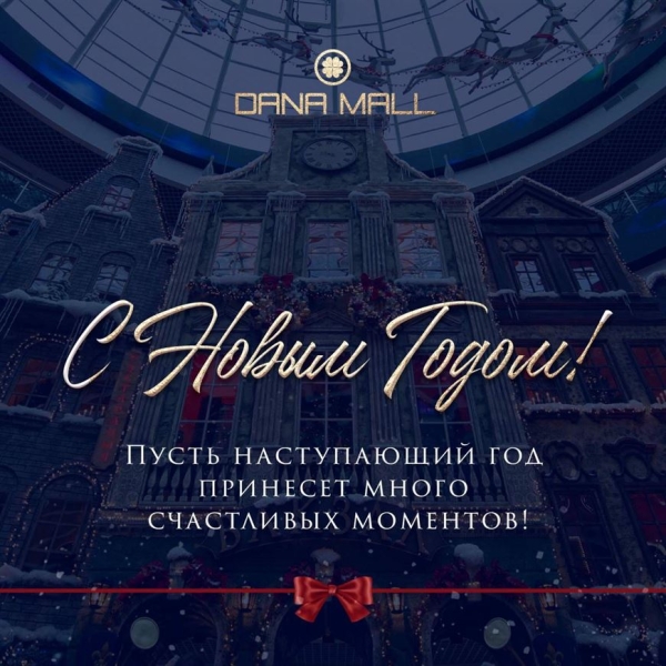 АКЦИЯ!!! СПЕЦИАЛЬНЫЕ ЦЕНЫ на апартаменты в элитных жилых комплексах Минска. Только до конца января! АКЦИЯ!!! СПЕЦИАЛЬНЫЕ ЦЕНЫ на апартаменты в элитных жилых комплексах Минска. Только до конца января!