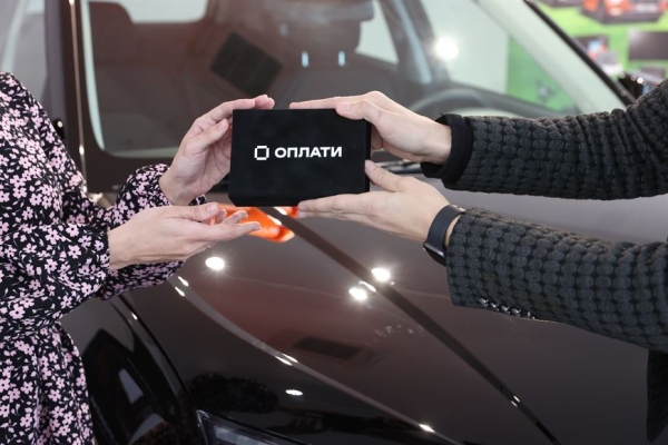 "Чувствую себя Алисой в стране чудес": гомельчанка выиграла автомобиль от сервиса Оплати