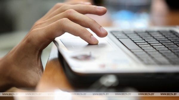 В Беларуси усовершенствовали порядок размещения фото и других персональных данных на сайтах госорганов