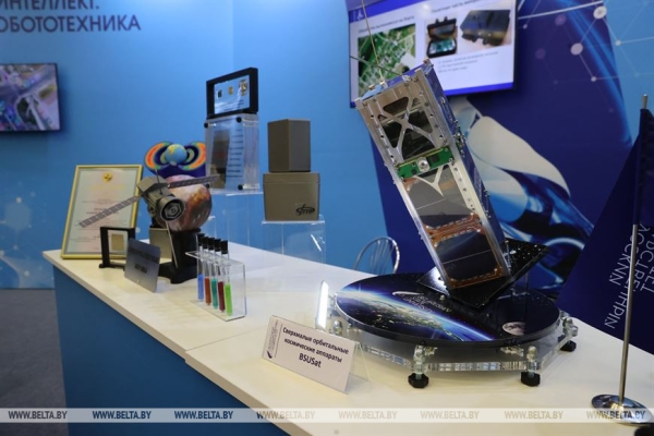 Электрокары, ноутбуки, лекарства от рака. Чем удивила "Беларусь интеллектуальная"