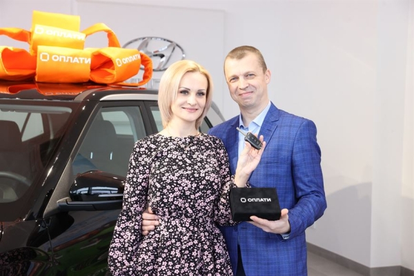 "Чувствую себя Алисой в стране чудес": гомельчанка выиграла автомобиль от сервиса Оплати