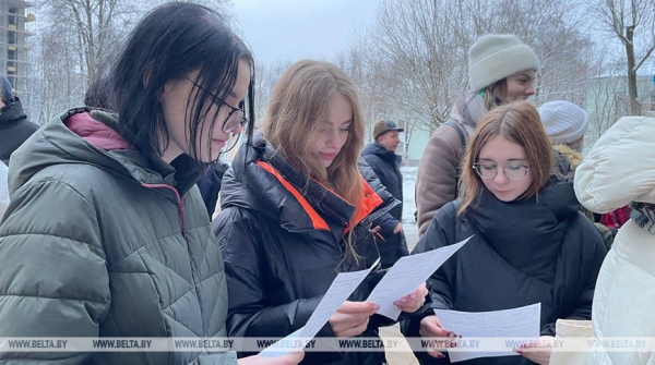 "Как я сдавала репетиционный ЦЭ: вкусные кексы и понятные задания". Заметки ученицы 11-го класса "Как я сдавала репетиционный ЦЭ: вкусные кексы и понятные задания". Заметки ученицы 11-го класса