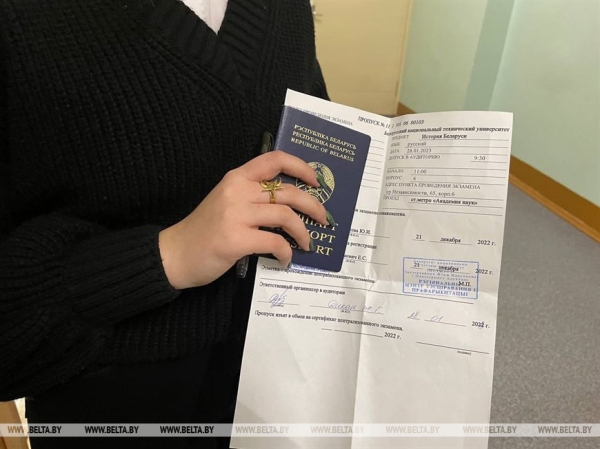 "Как я сдавала репетиционный ЦЭ: вкусные кексы и понятные задания". Заметки ученицы 11-го класса "Как я сдавала репетиционный ЦЭ: вкусные кексы и понятные задания". Заметки ученицы 11-го класса