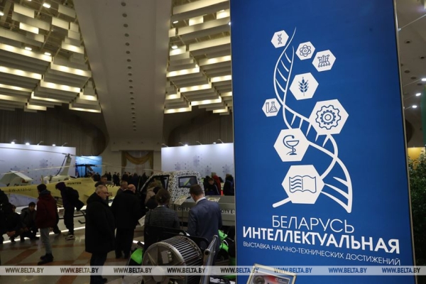 Электрокары, ноутбуки, лекарства от рака. Чем удивила "Беларусь интеллектуальная"