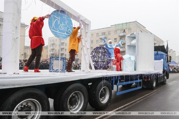 Кочанова прислала приветствие гостям и участникам областного фестиваля-ярмарки "Берестейские сани" Кочанова прислала приветствие гостям и участникам областного фестиваля-ярмарки "Берестейские сани"