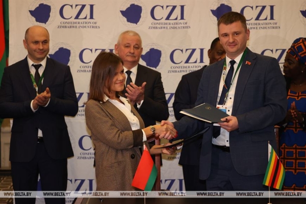 Трансконтинентальный мост, инвестиции и белорусское мороженое в Африке. Подробности бизнес-форума в Хараре Трансконтинентальный мост, инвестиции и белорусское мороженое в Африке. Подробности бизнес-форума в Хараре