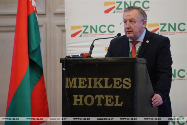 Трансконтинентальный мост, инвестиции и белорусское мороженое в Африке. Подробности бизнес-форума в Хараре Трансконтинентальный мост, инвестиции и белорусское мороженое в Африке. Подробности бизнес-форума в Хараре